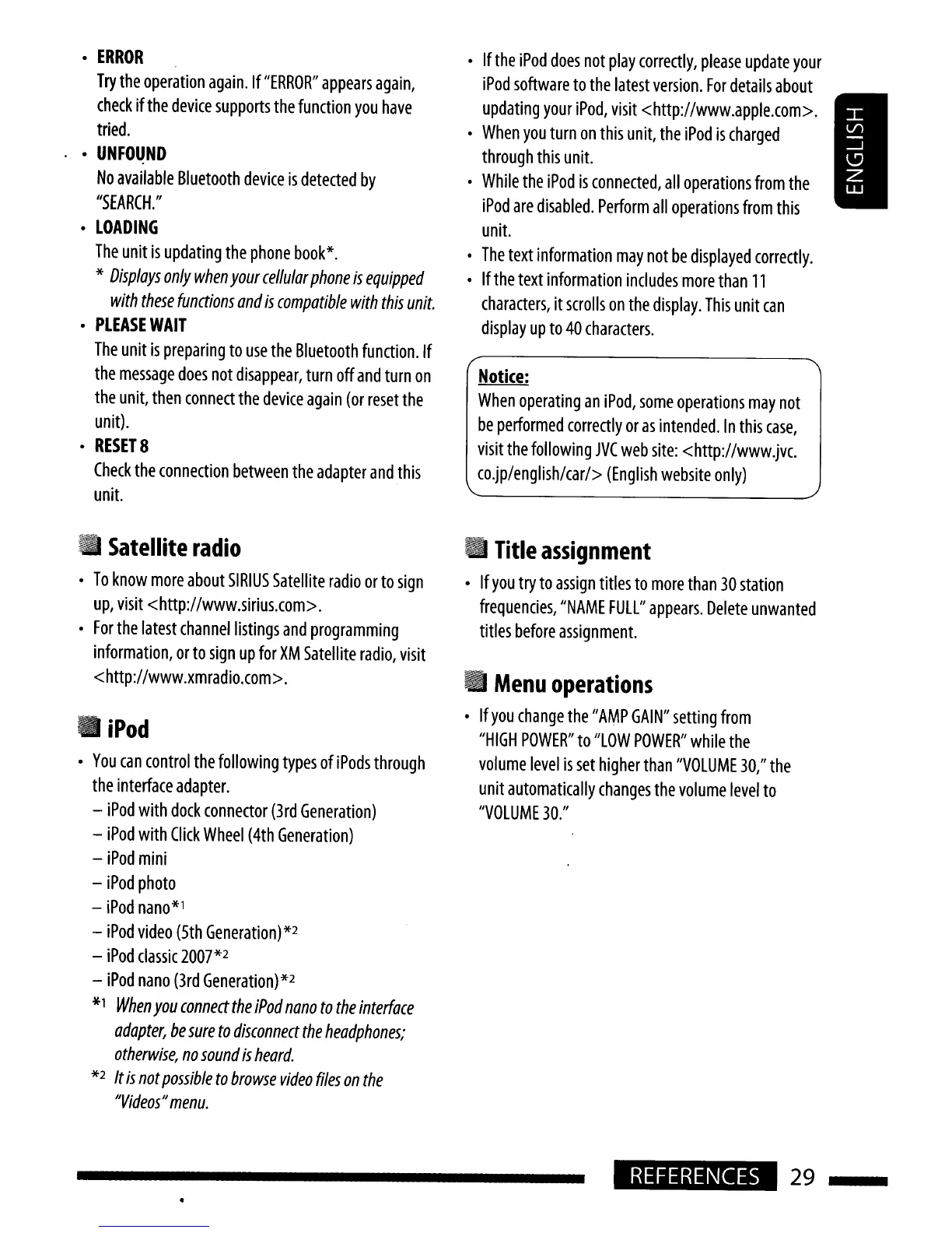 Page #29 background image