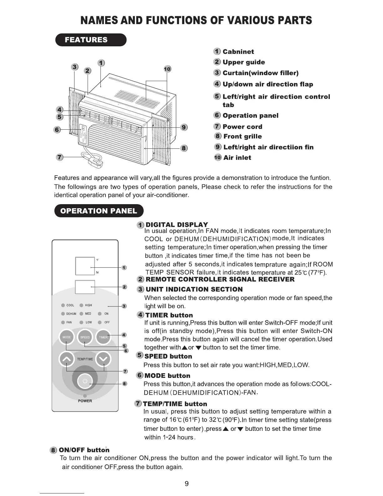 Page #10 background image
