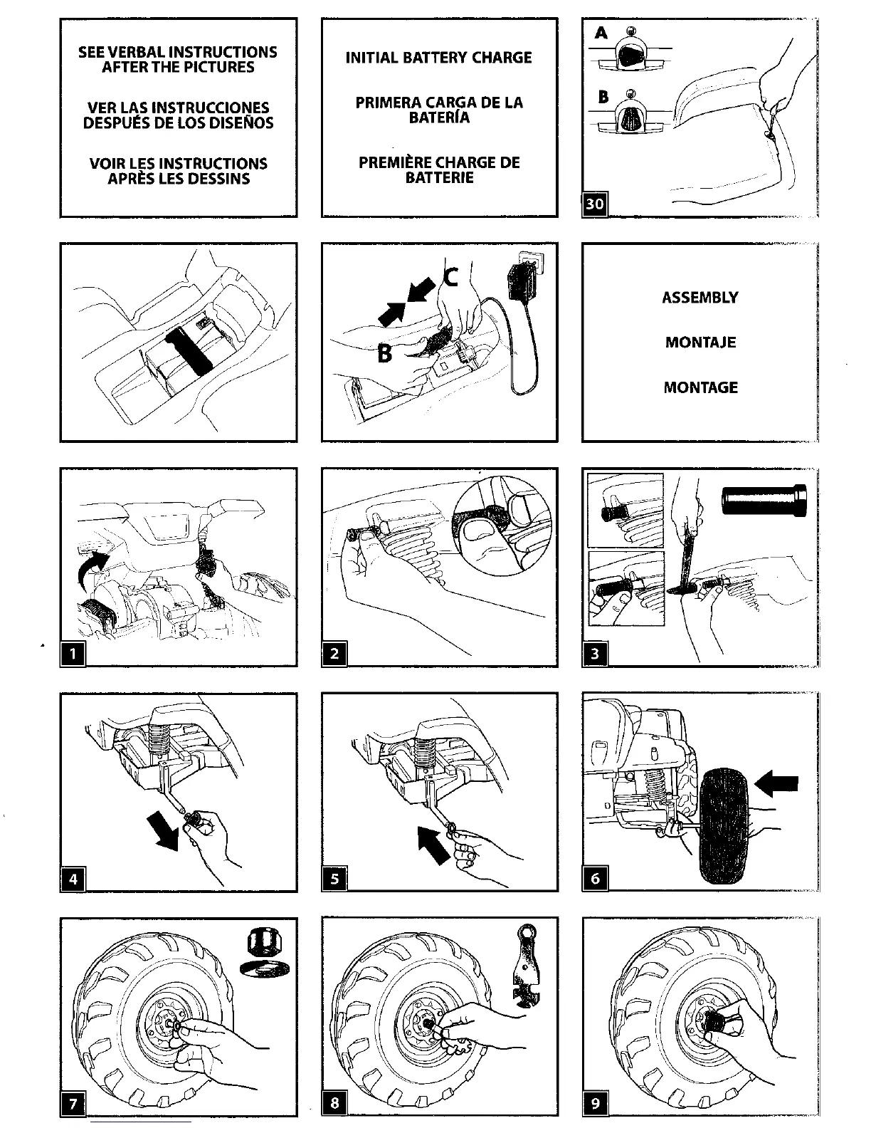 Page #2 background image