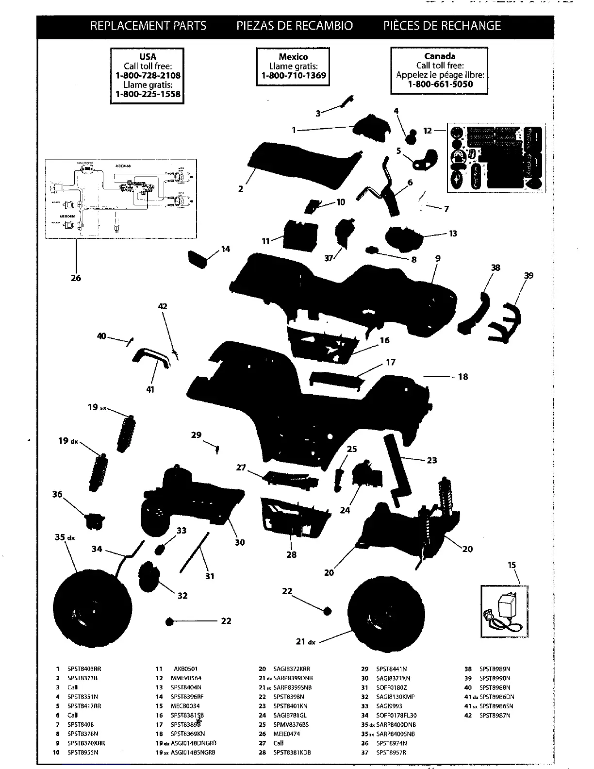 Page #7 background image