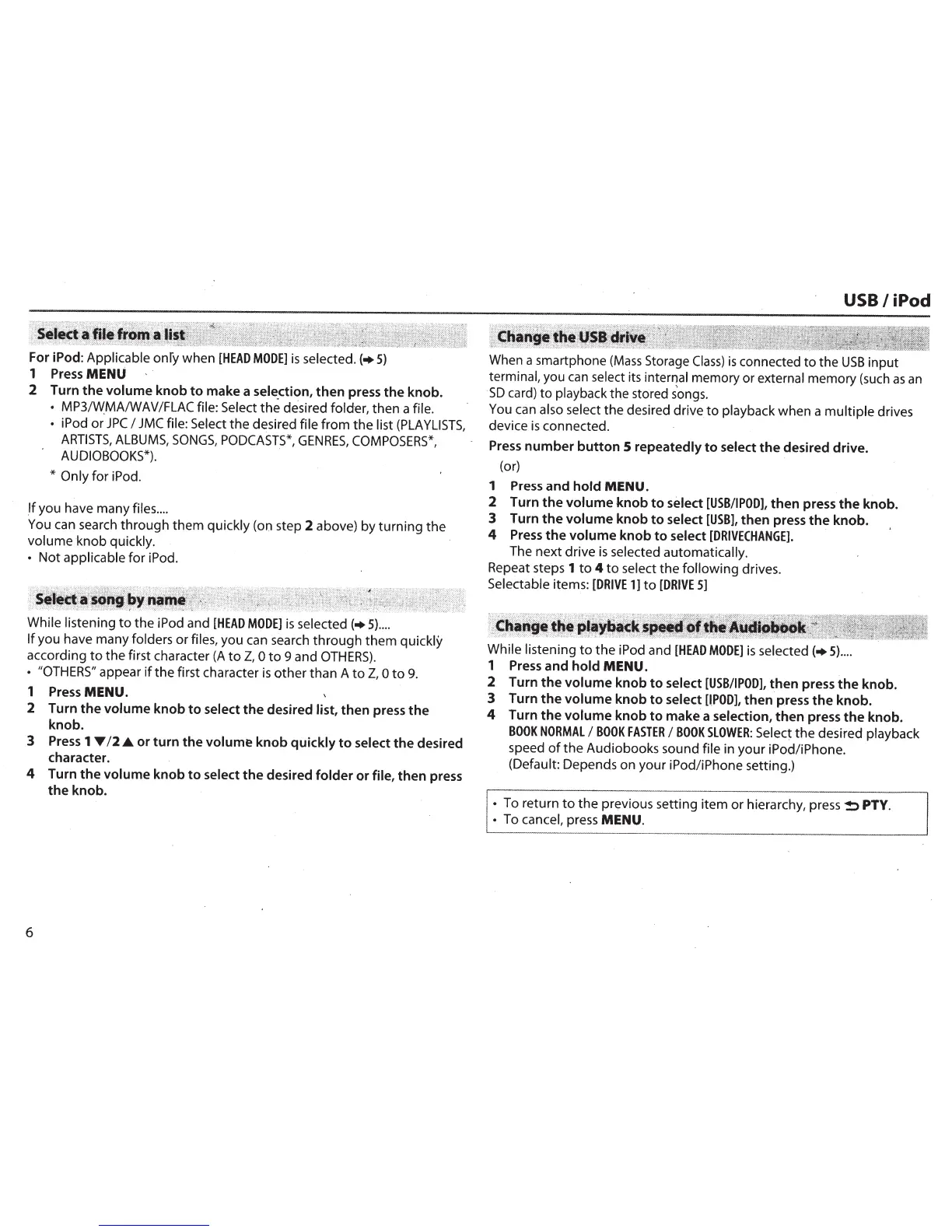 Page #6 background image