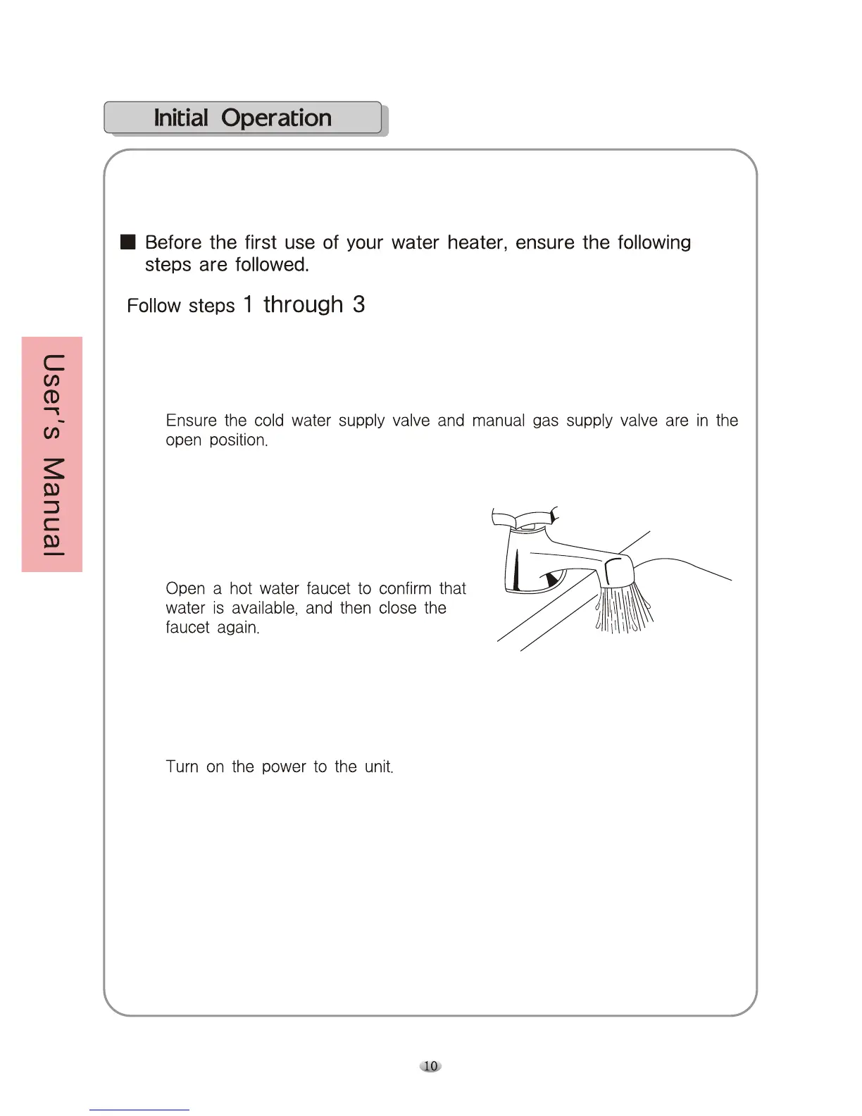 Page #10 background image