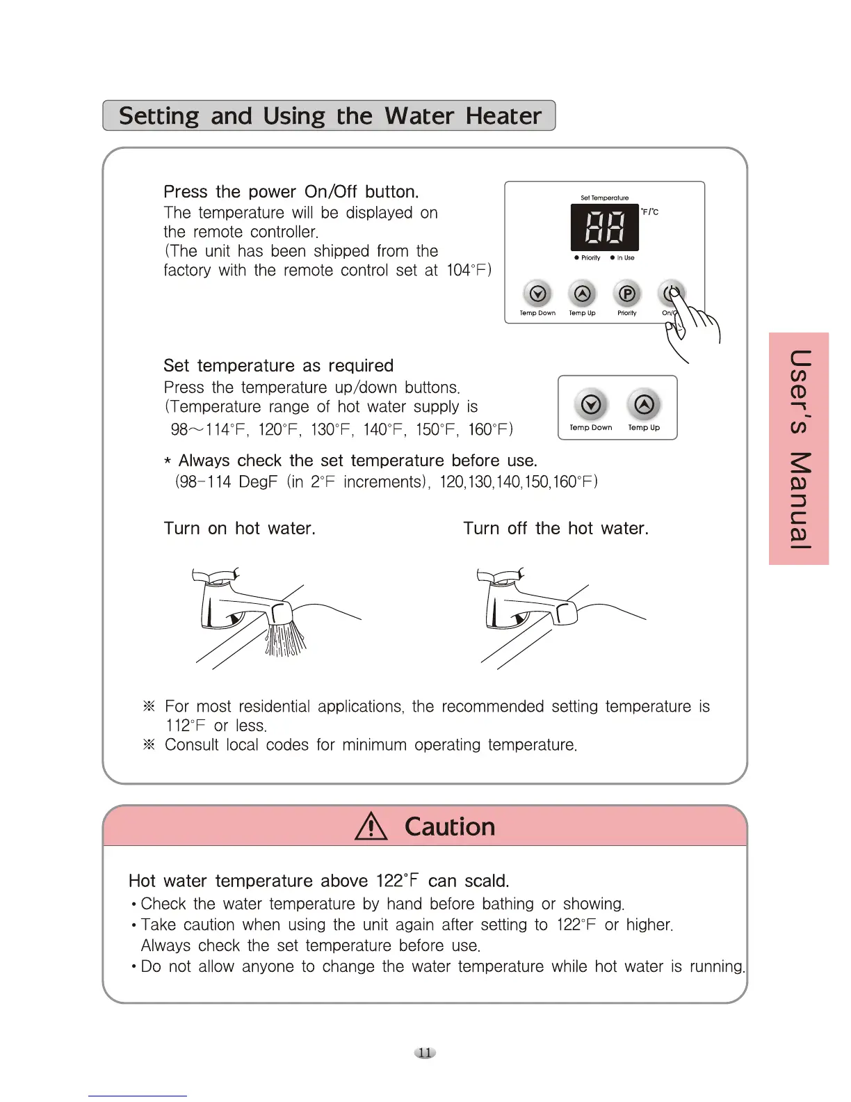 Page #11 background image