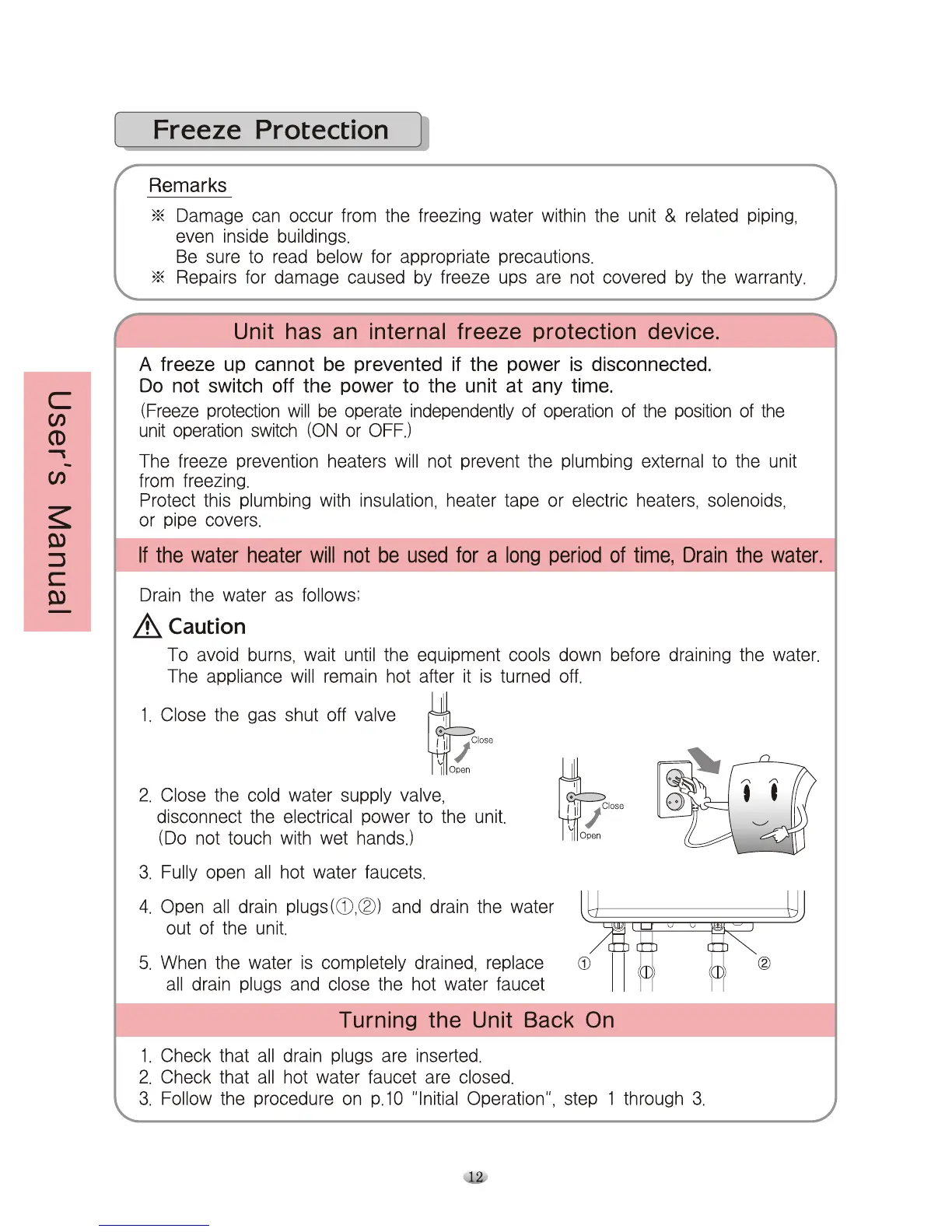 Page #12 background image
