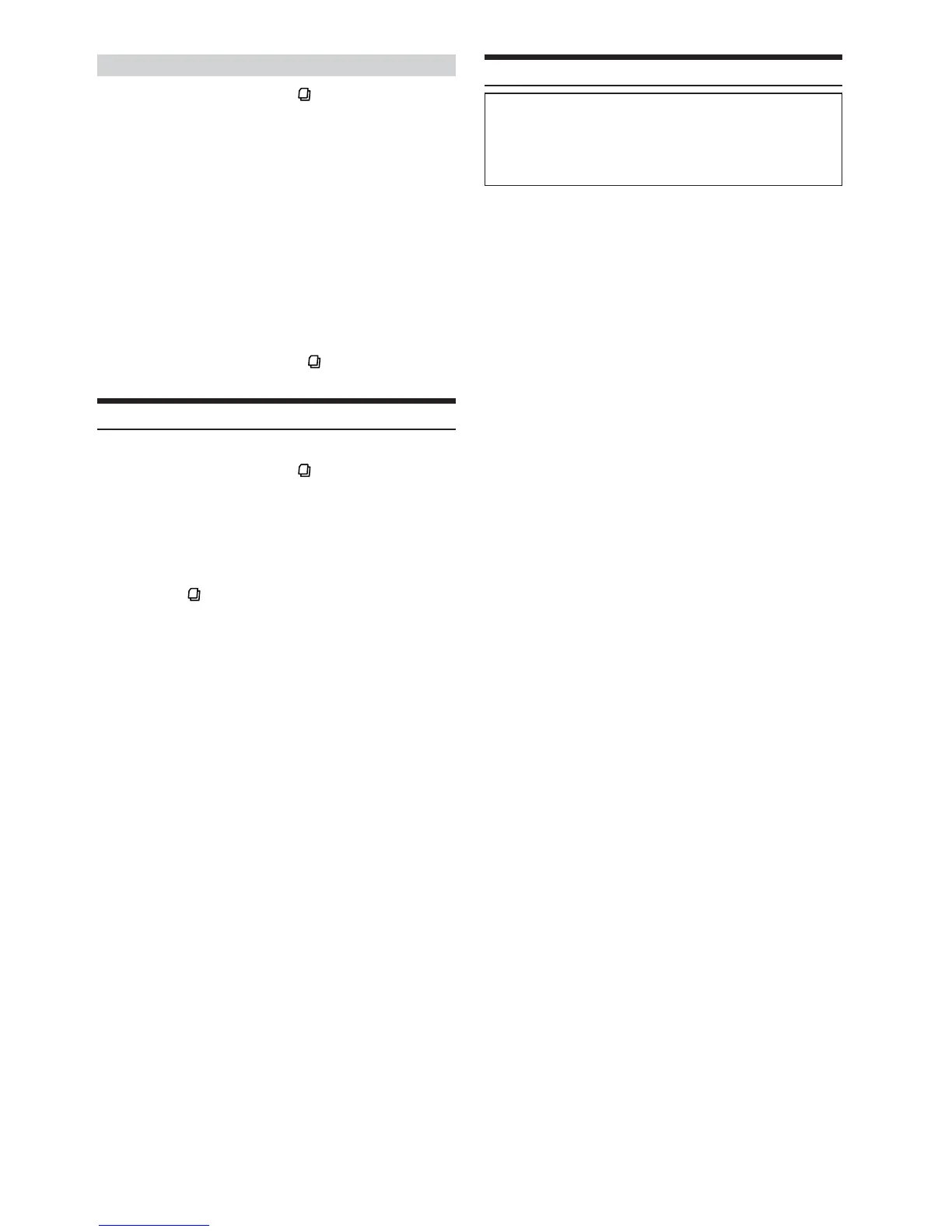 Page #73 background image