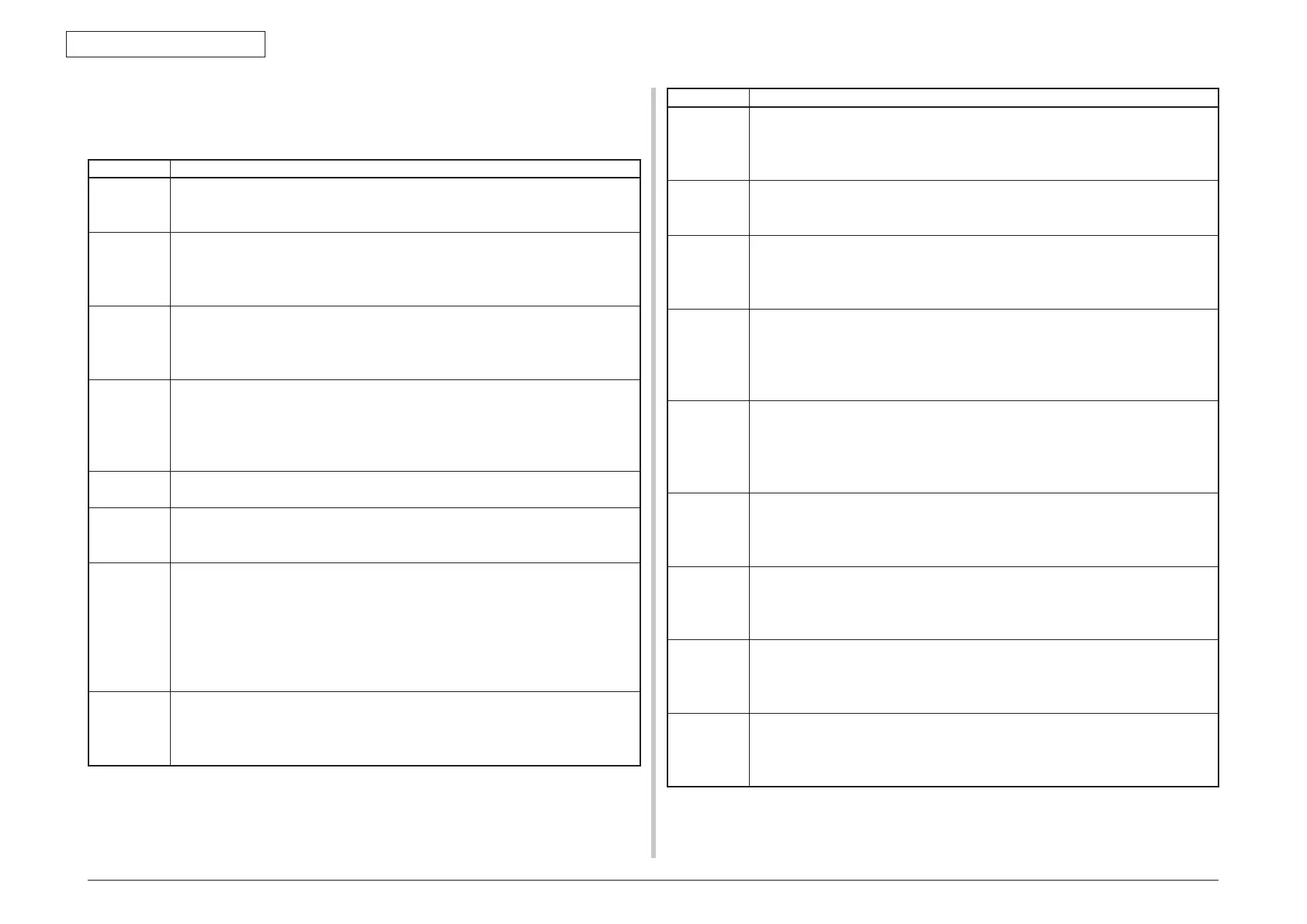 Page #261 background image