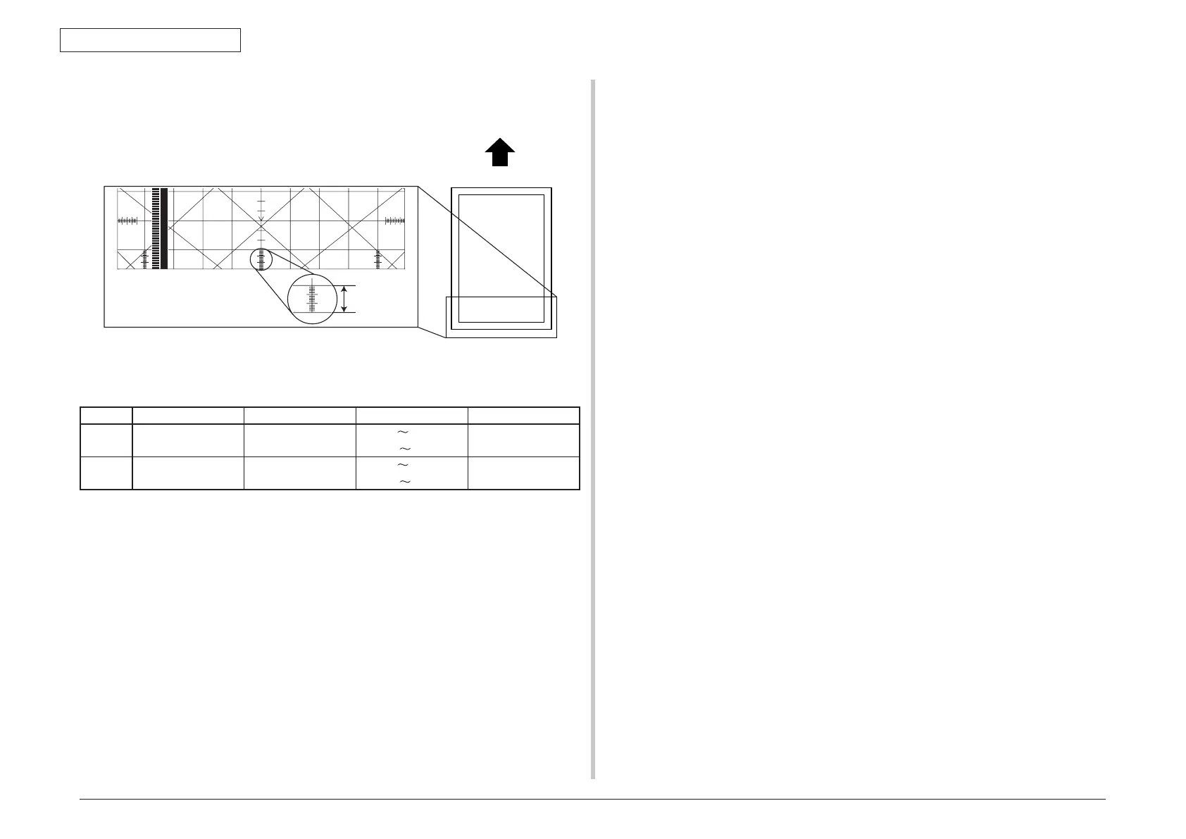 Page #273 background image