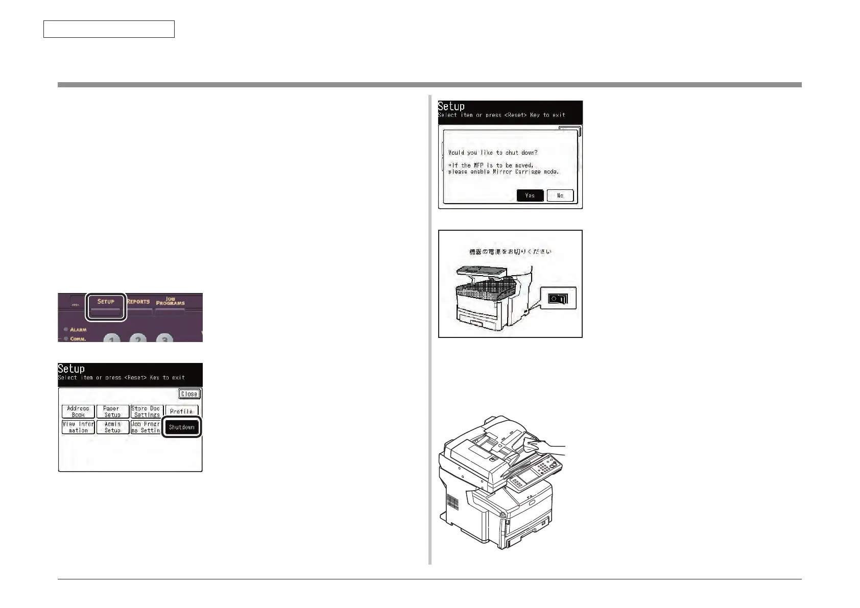 Page #275 background image