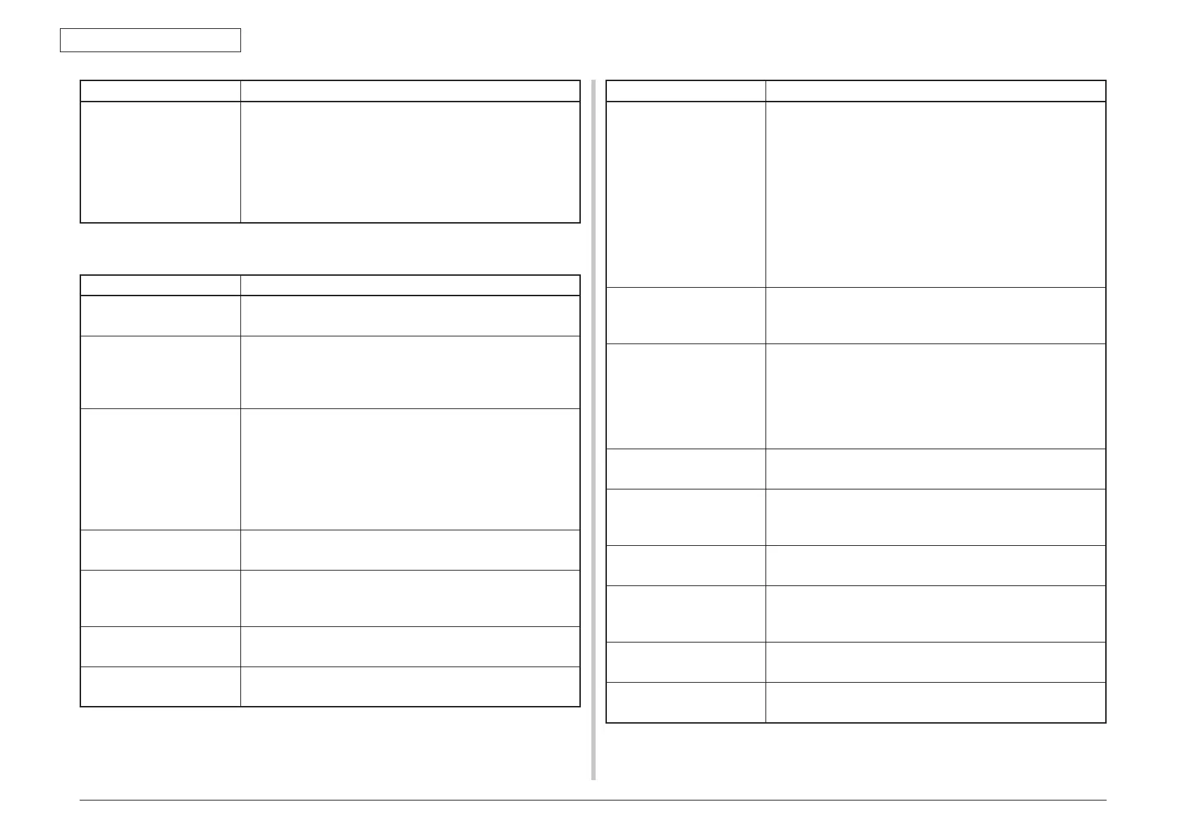 Page #289 background image
