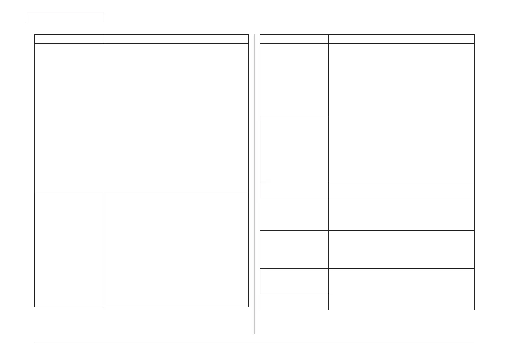 Page #291 background image