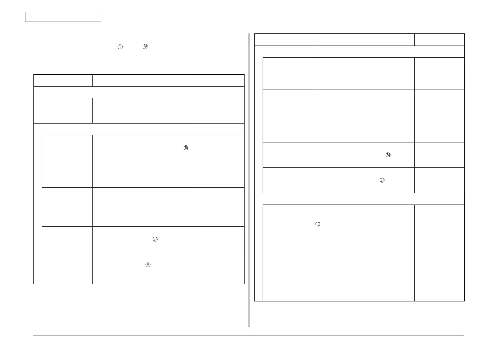 Page #317 background image