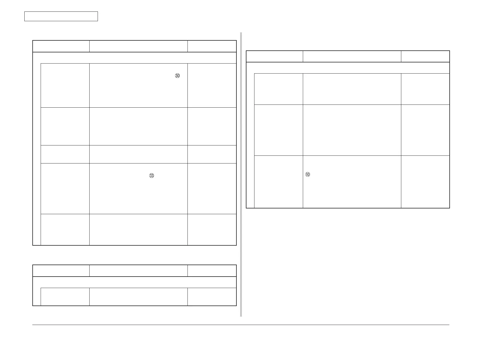 Page #318 background image