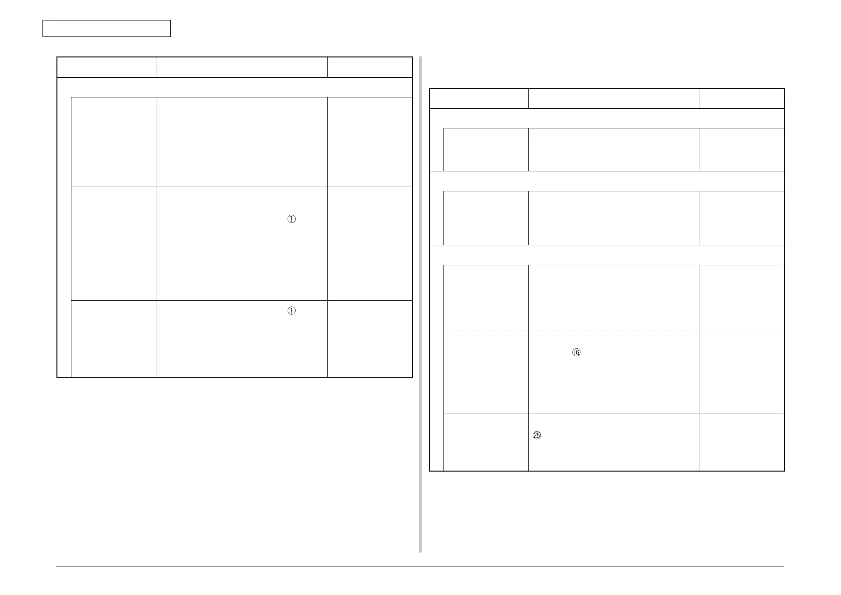 Page #330 background image
