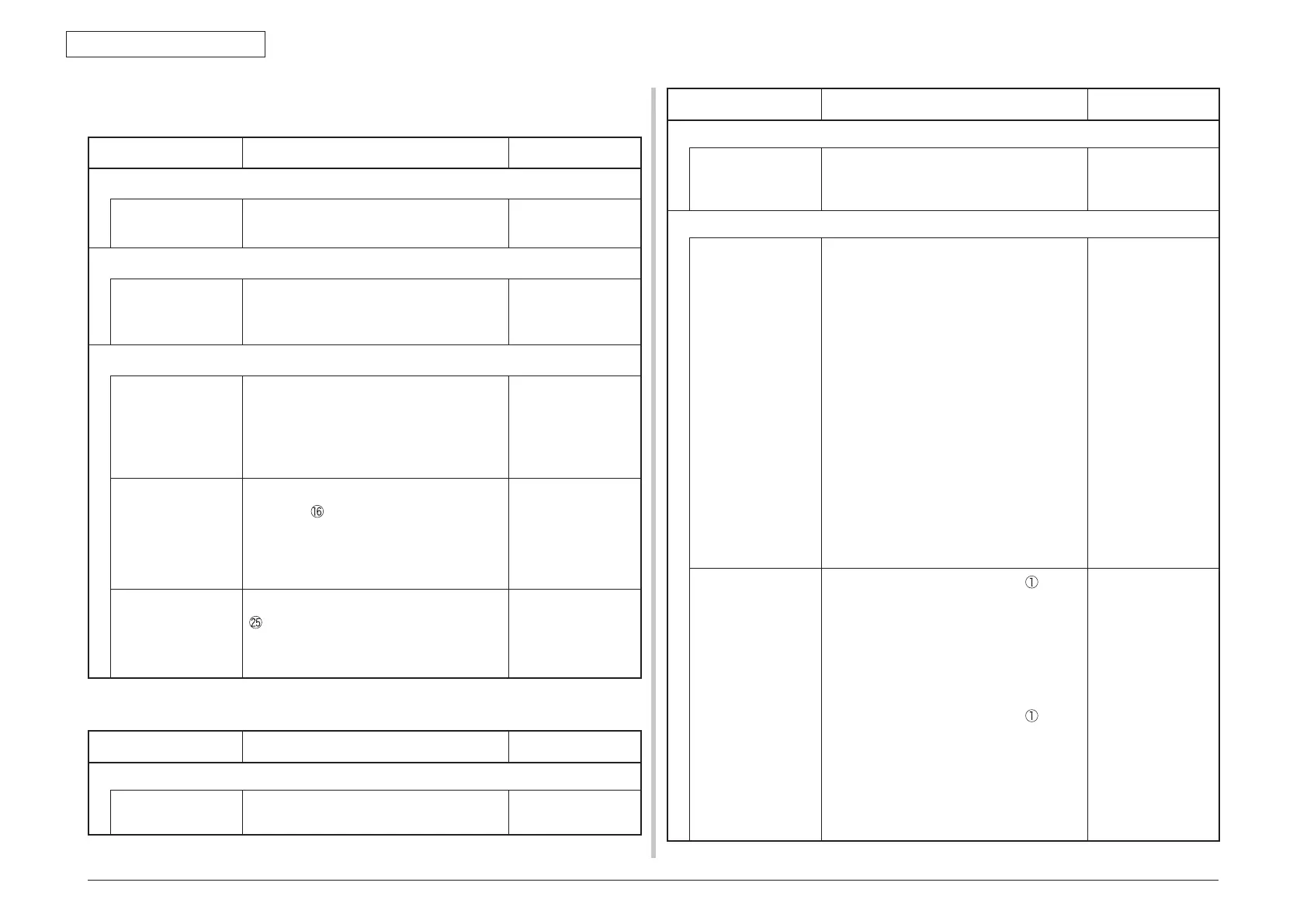 Page #332 background image