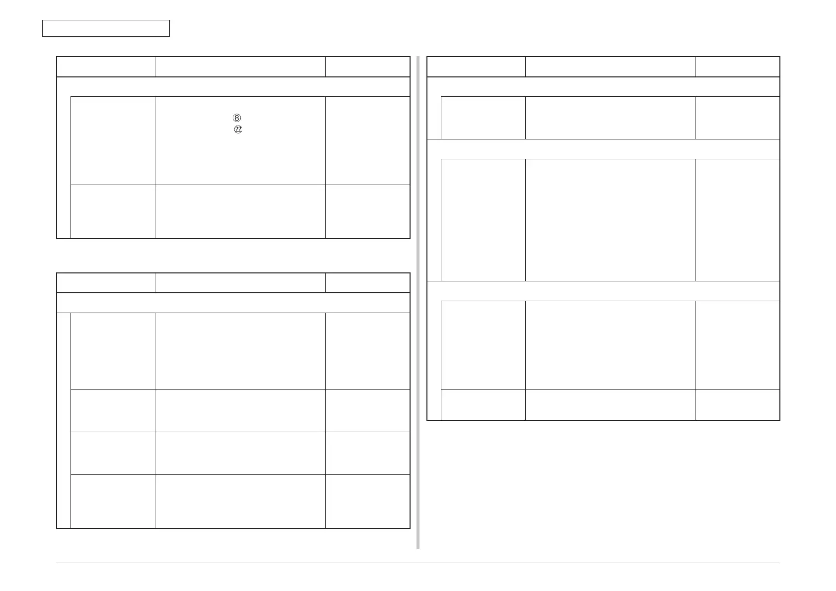 Page #335 background image