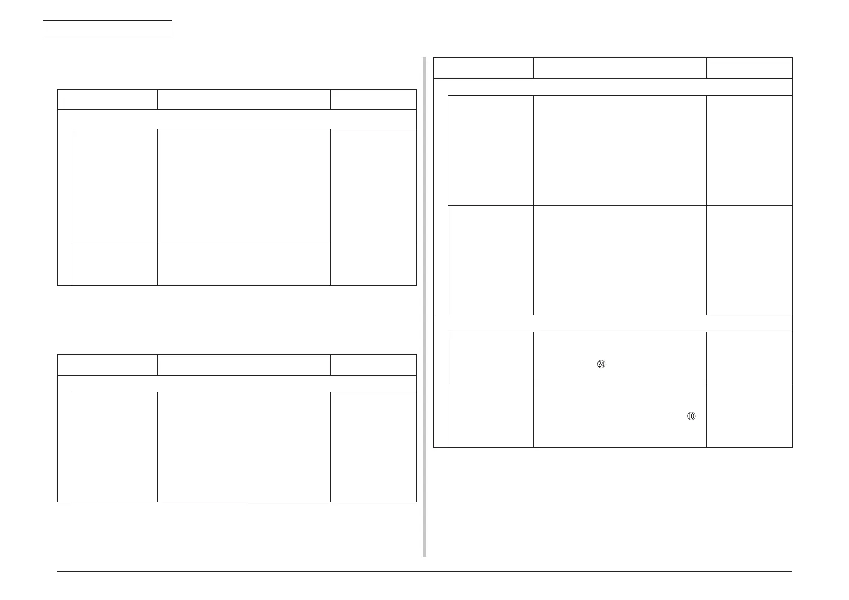 Page #340 background image