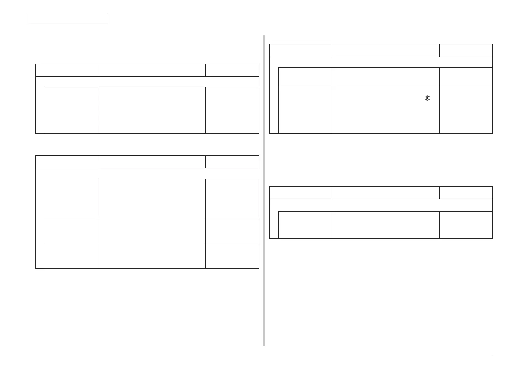 Page #341 background image