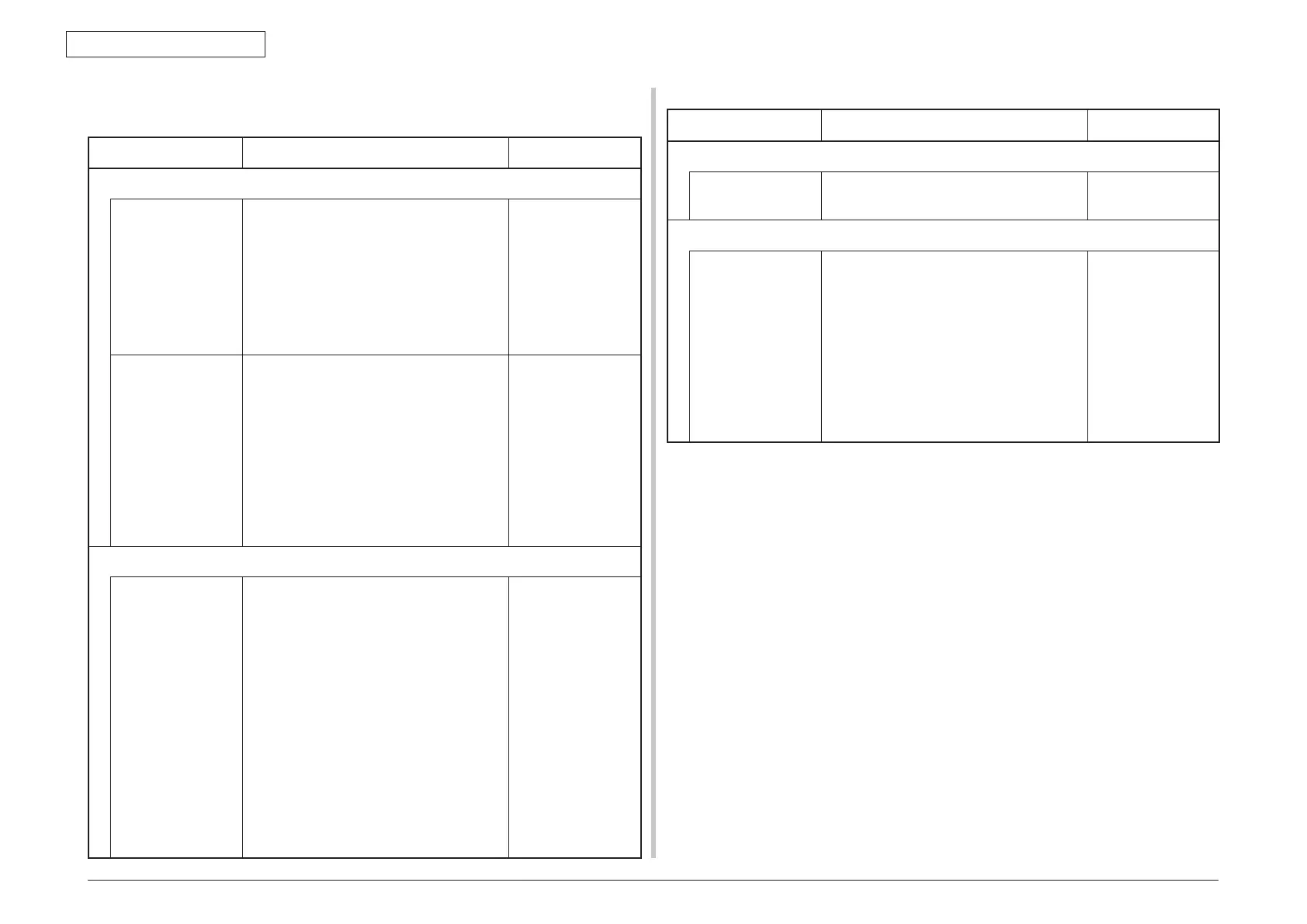 Page #349 background image
