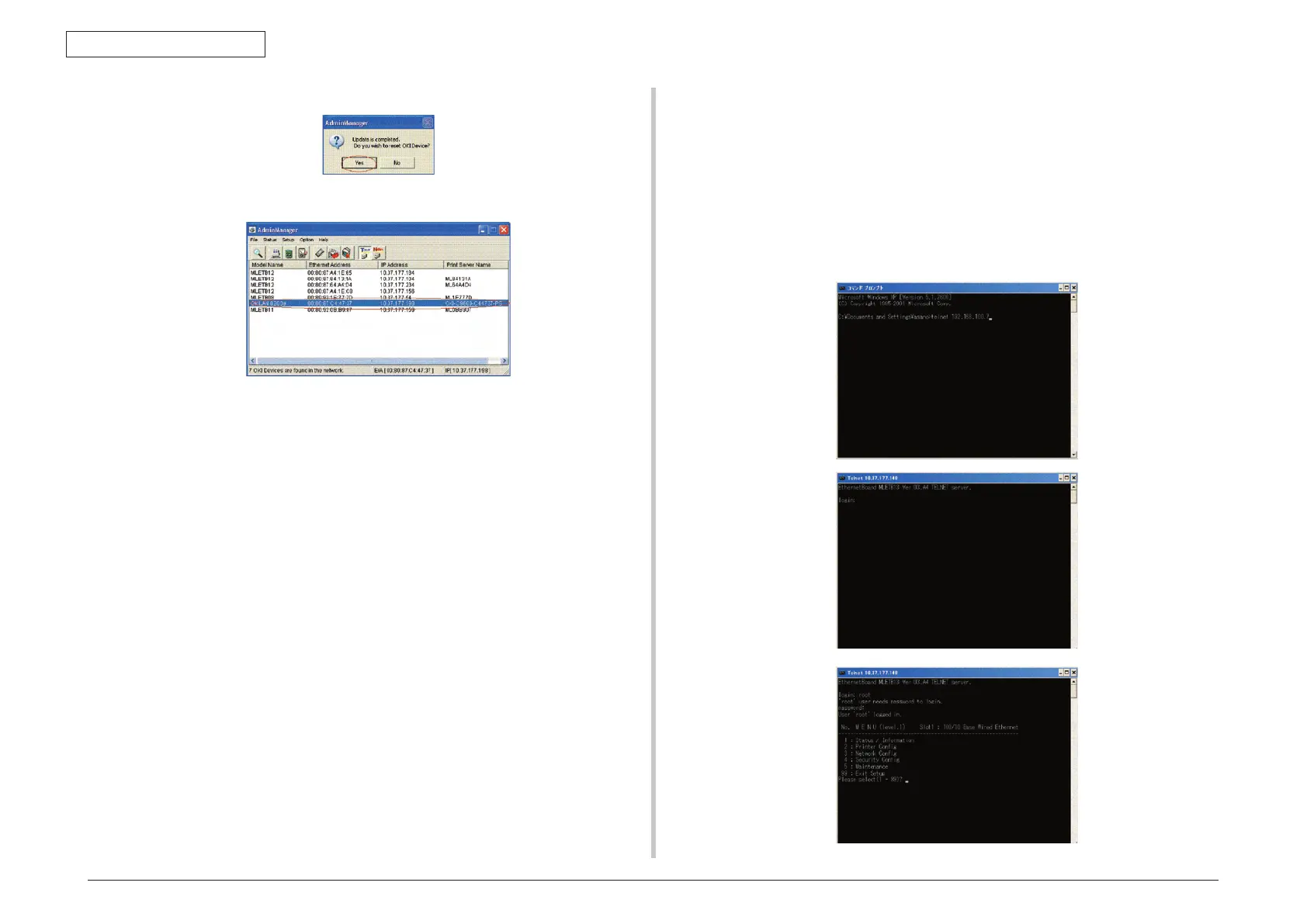 Page #359 background image