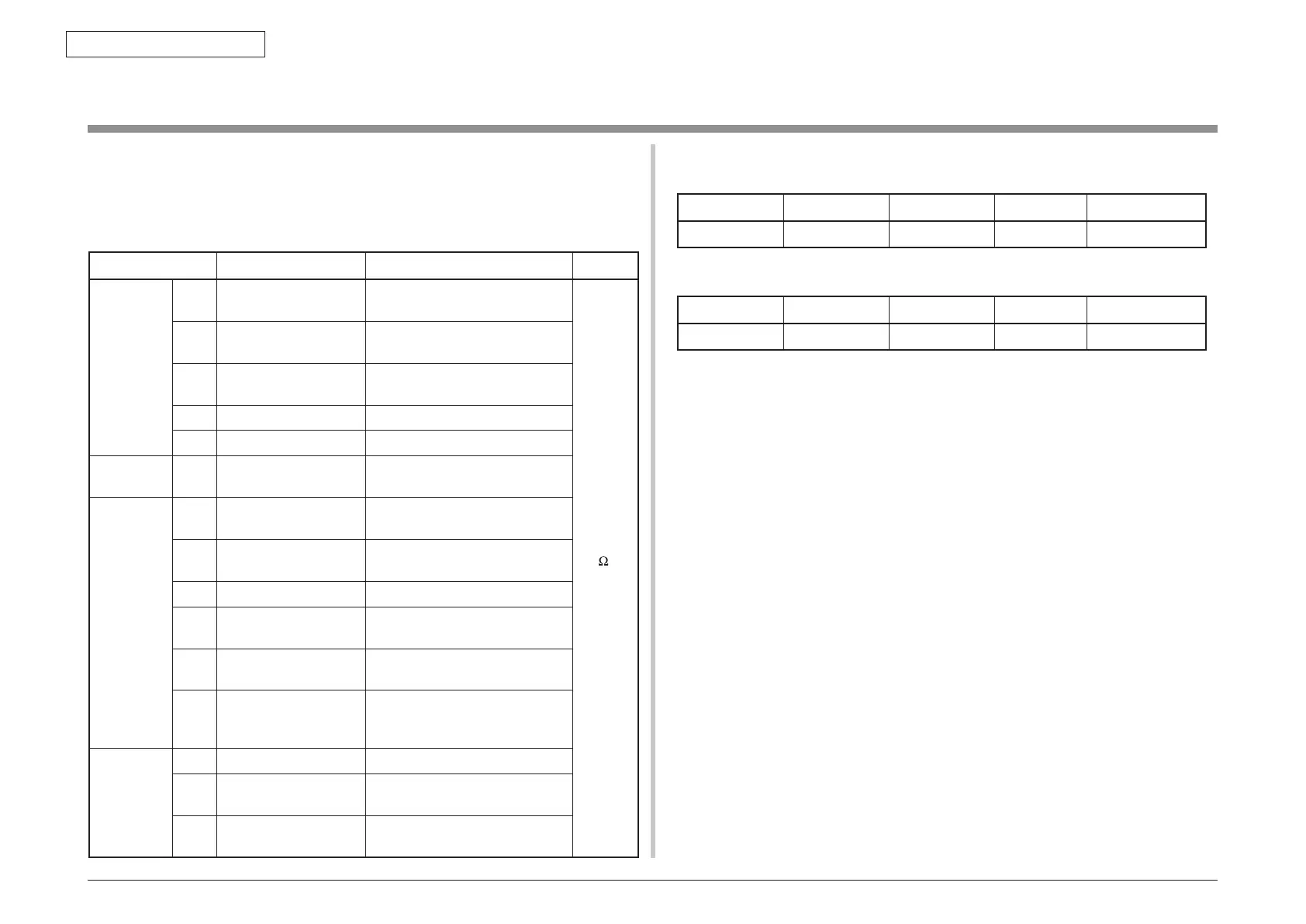 Page #369 background image