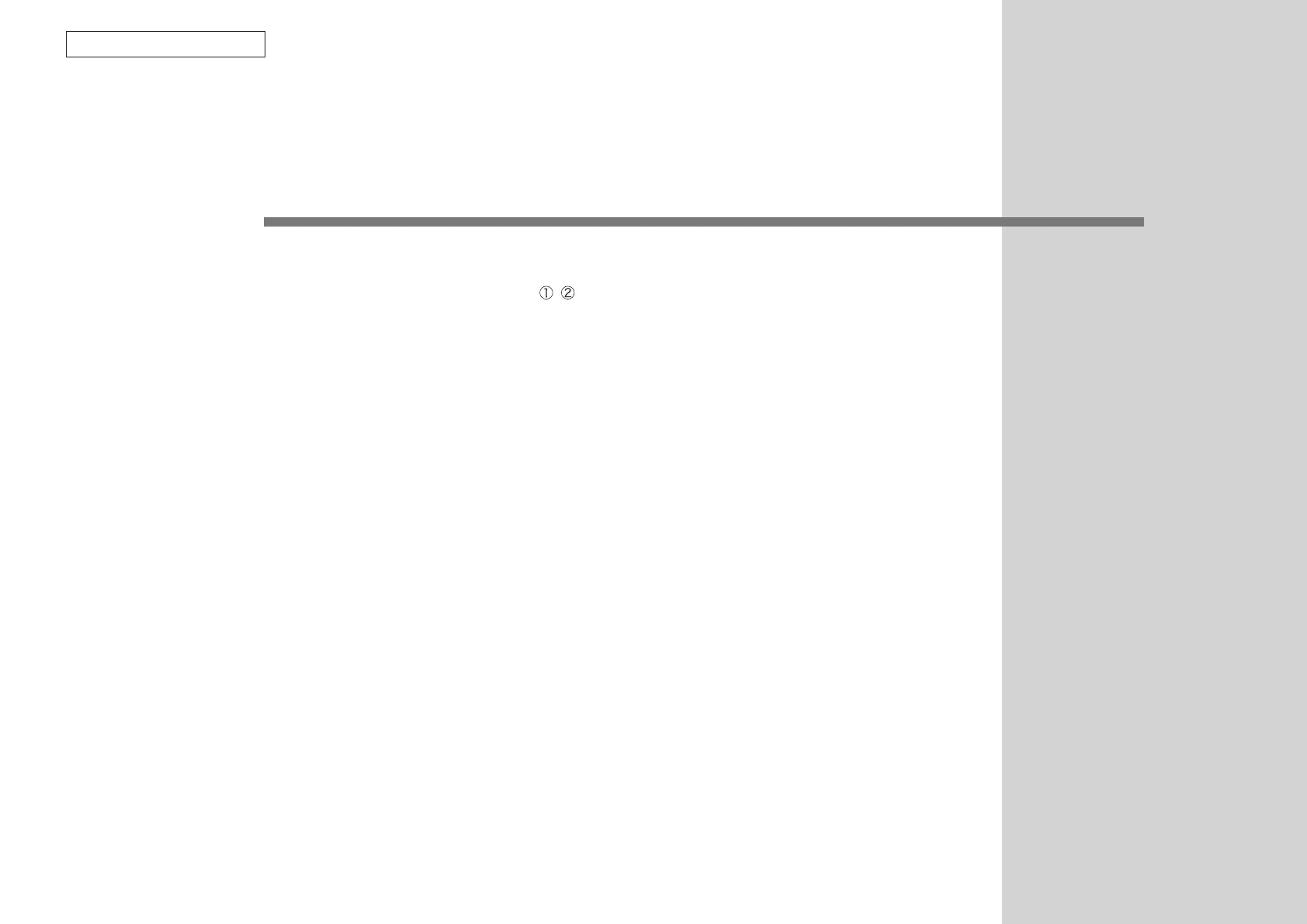 Page #141 background image
