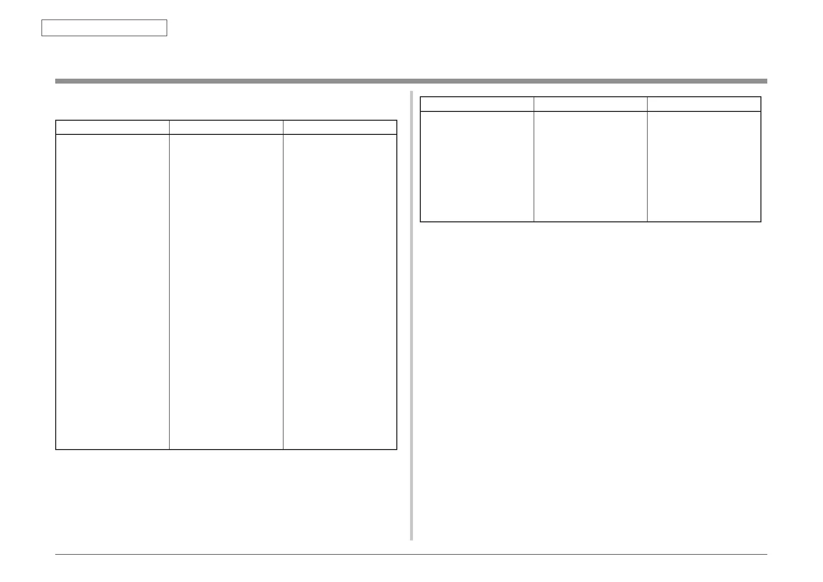 Page #227 background image