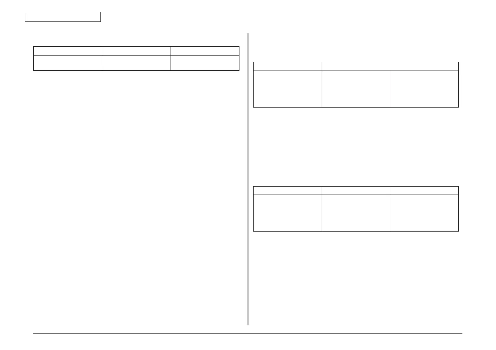 Page #229 background image