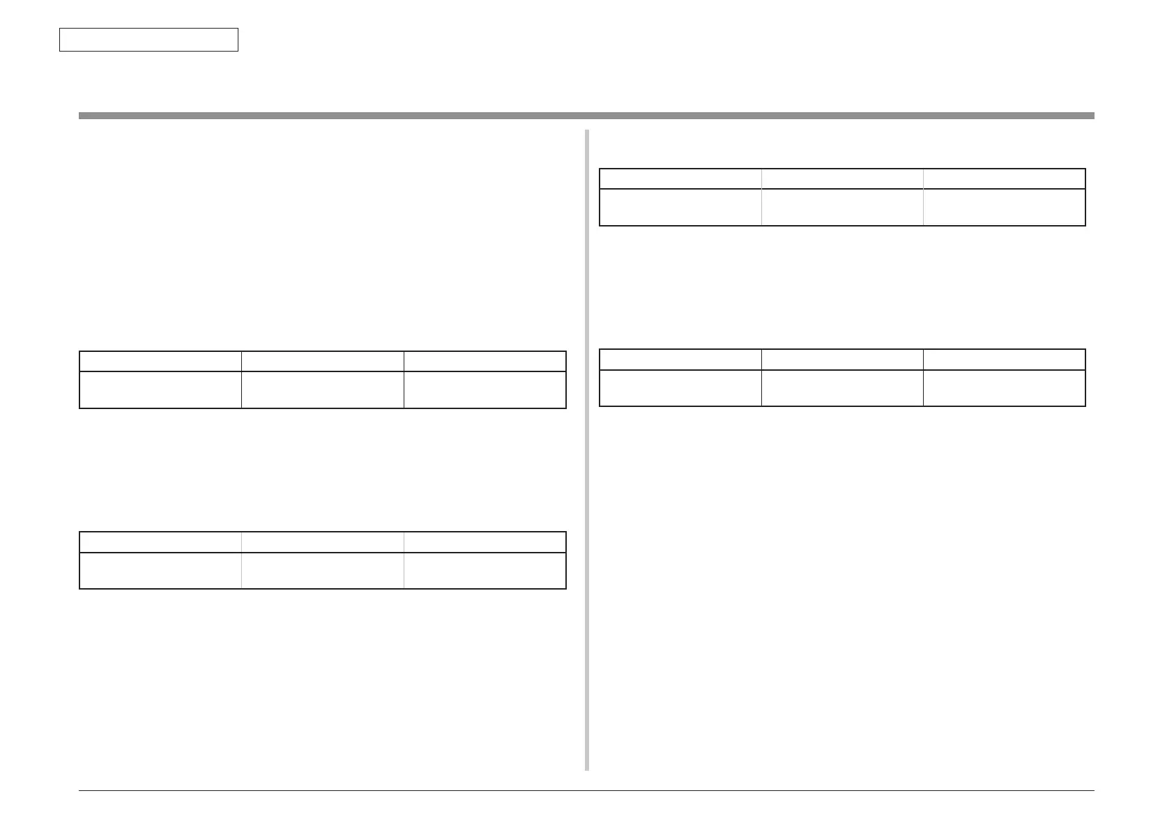 Page #236 background image