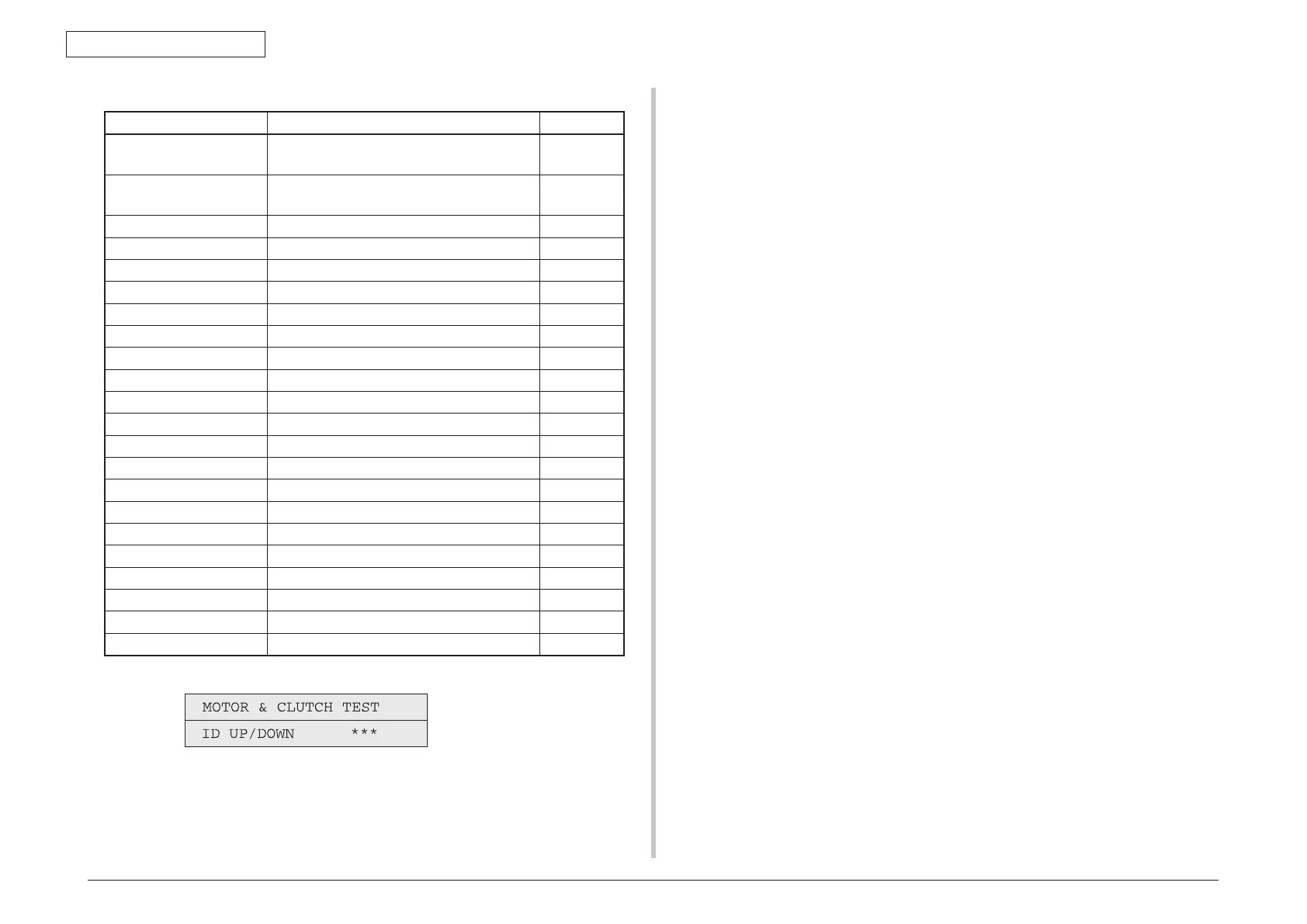 Page #244 background image