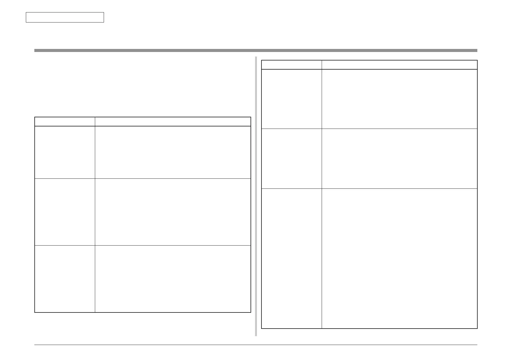 Page #254 background image