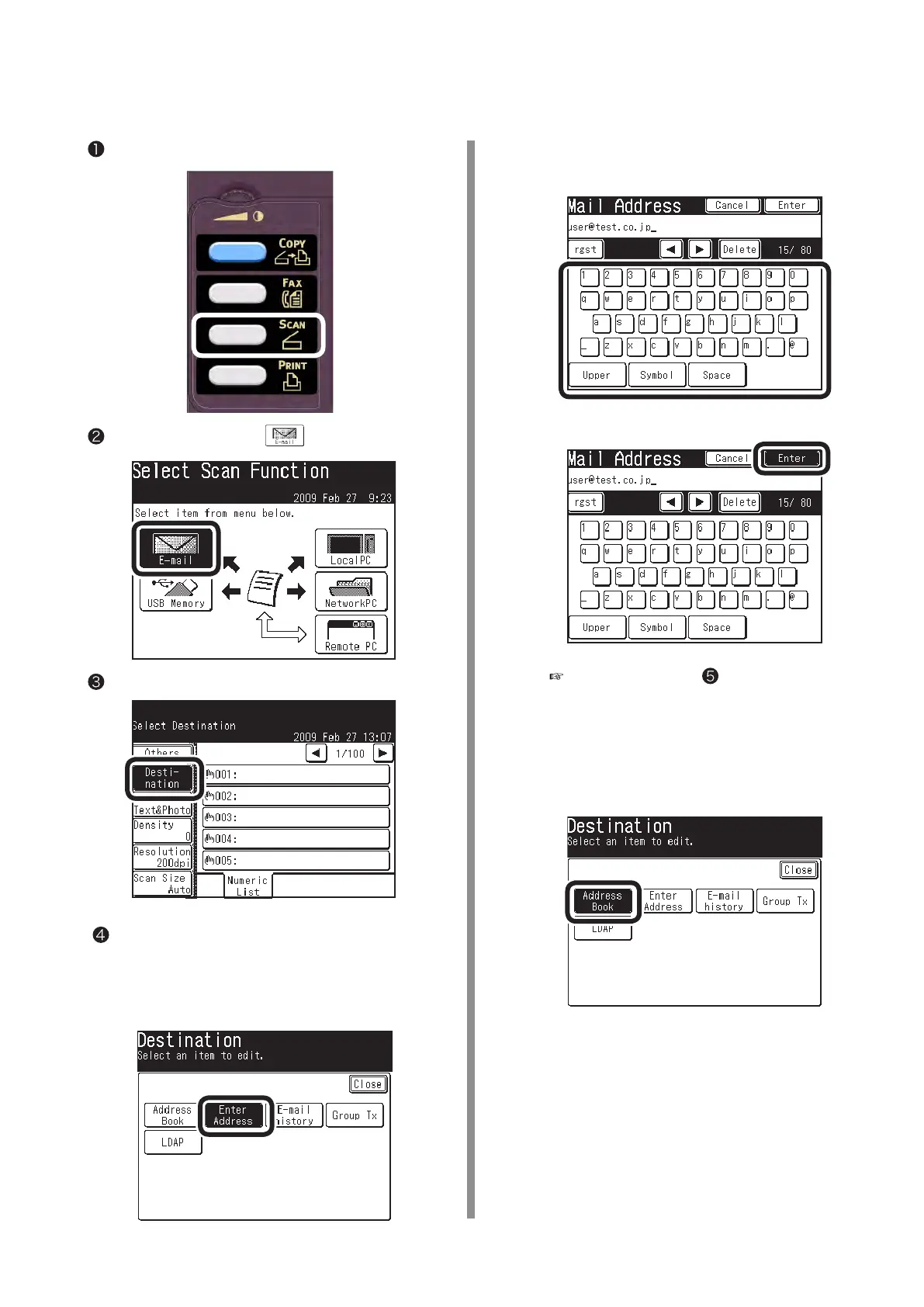 Page #12 background image