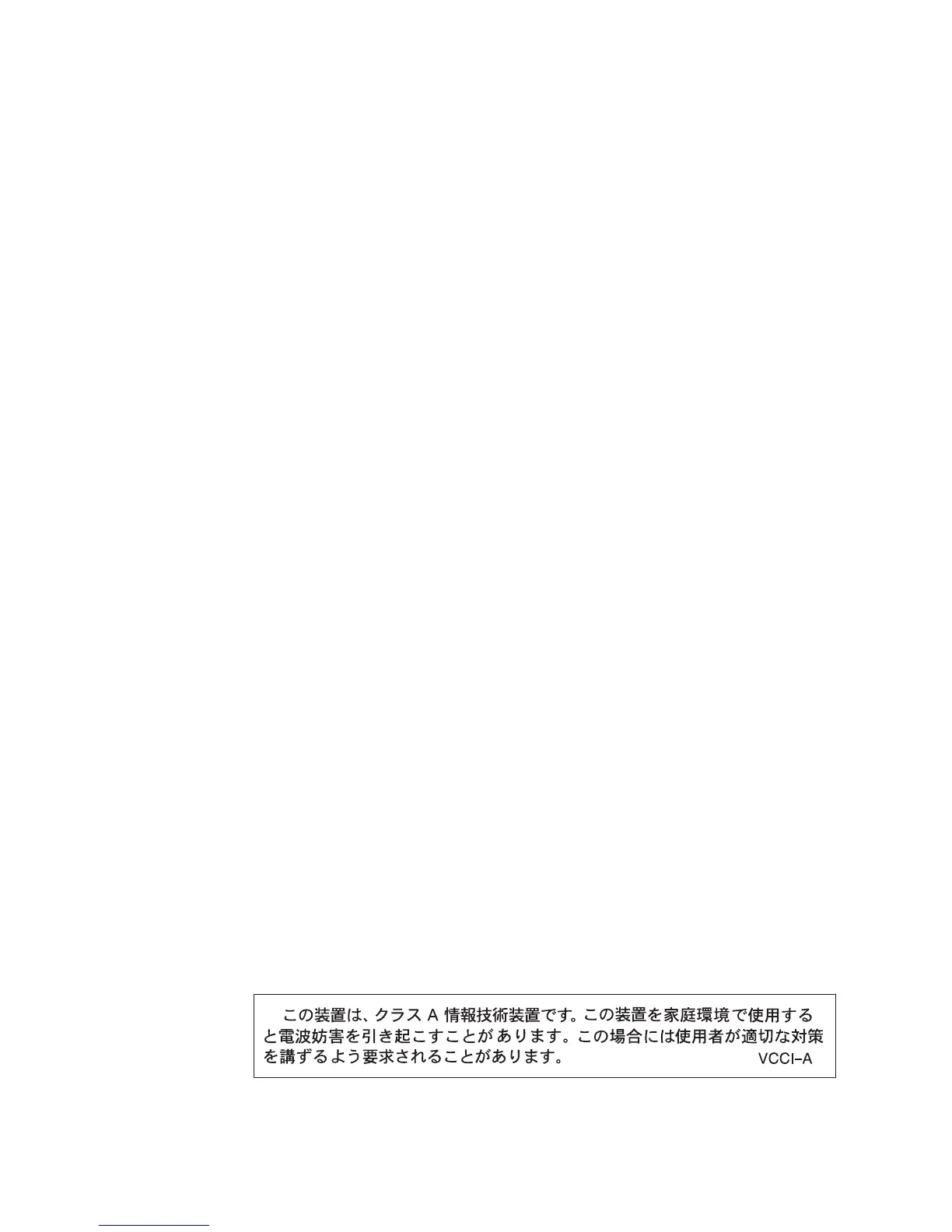 Page #138 background image