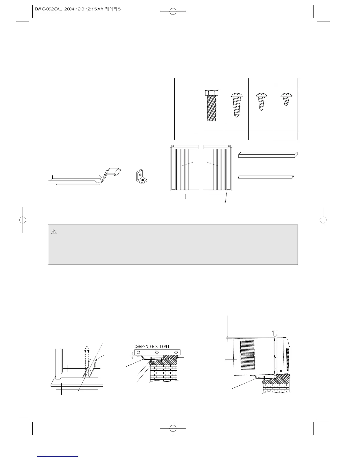 Page #5 background image