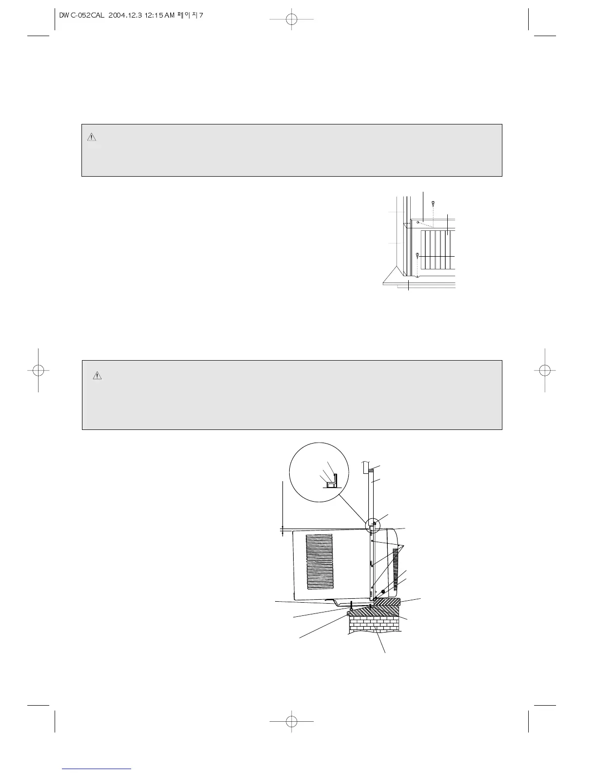 Page #7 background image