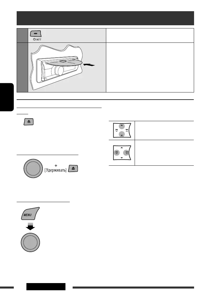 Page #54 background image
