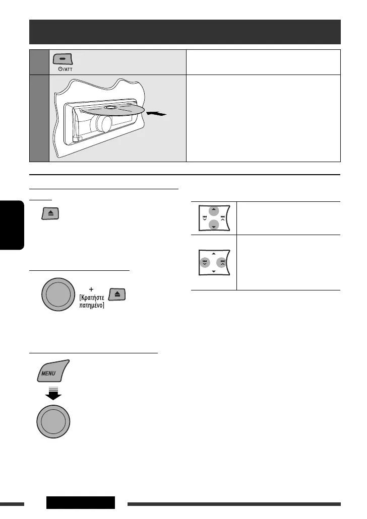 Page #76 background image