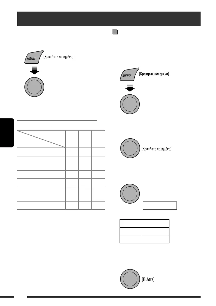Page #78 background image
