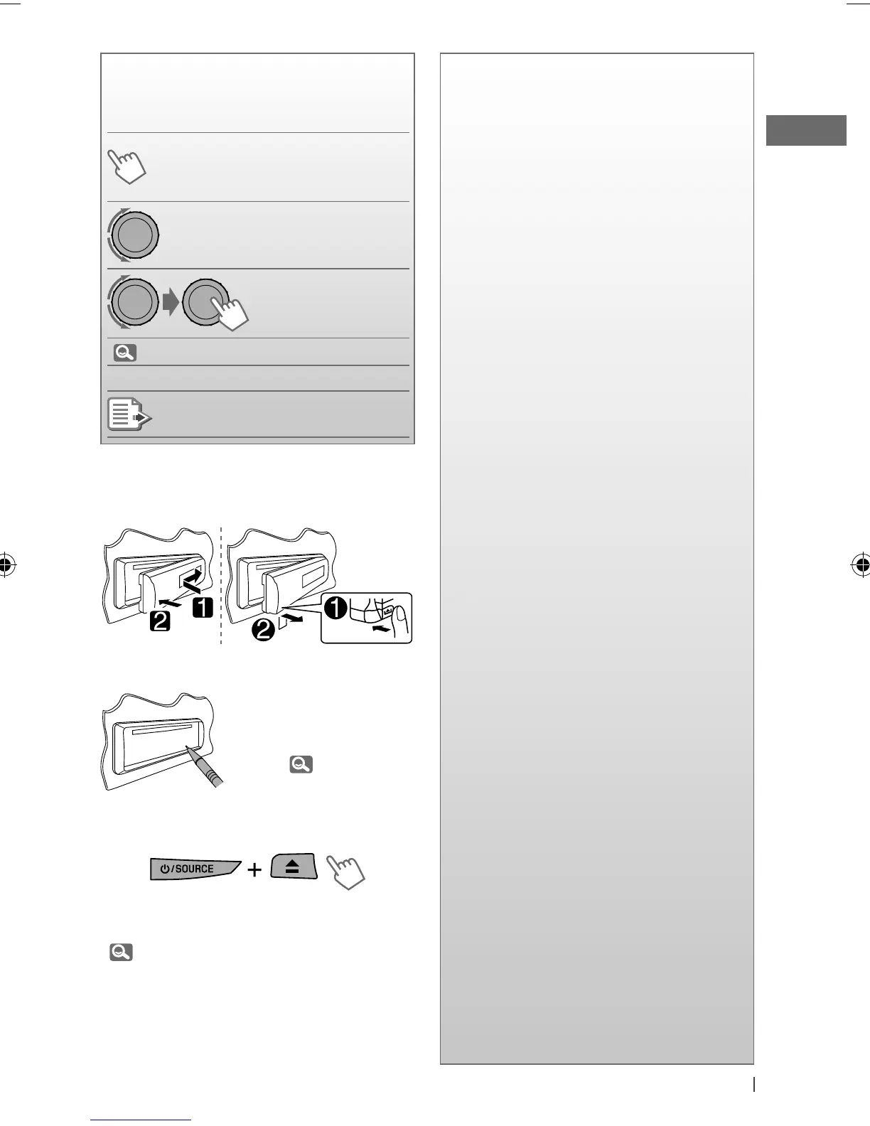 Page #91 background image