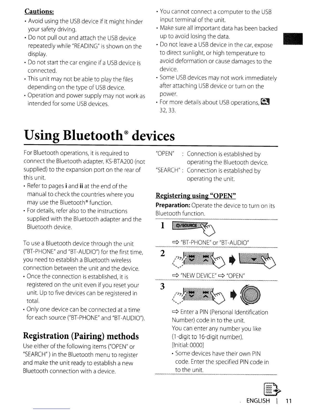 Page #11 background image