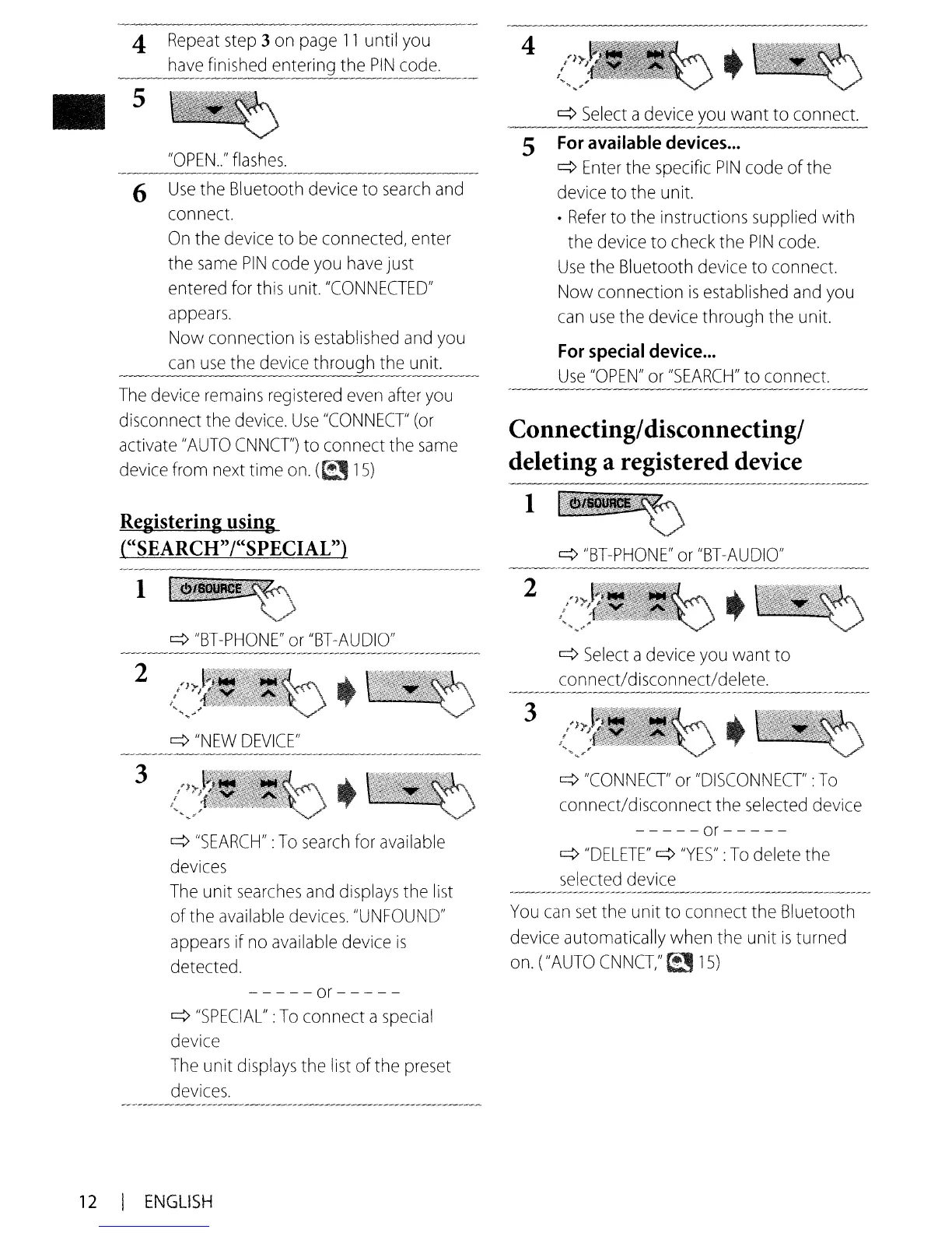 Page #12 background image