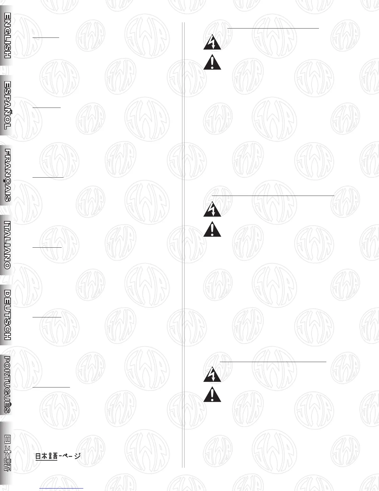 Page #2 background image