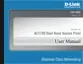 Preview: User Manual