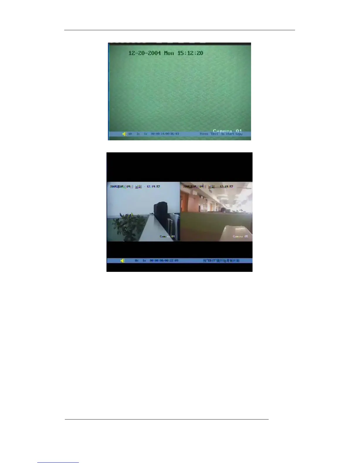 Page #38 background image