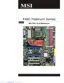 Preview: User Manual
