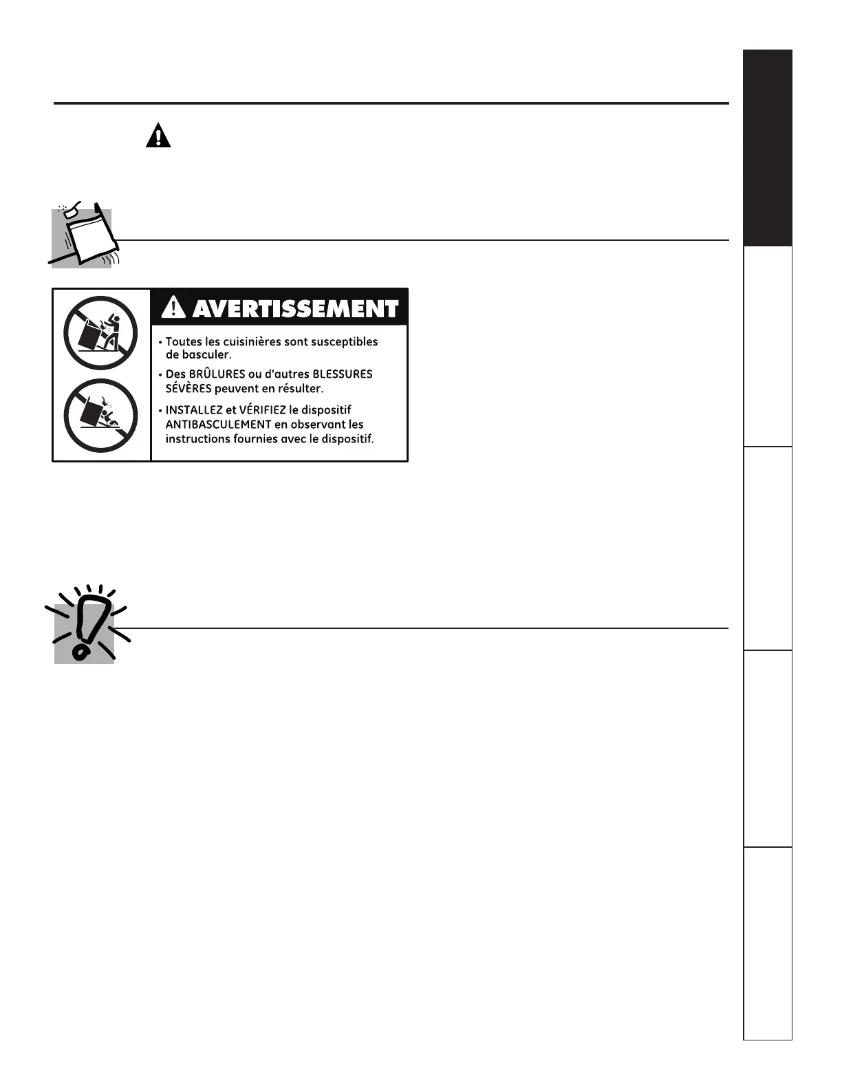 Page #51 background image