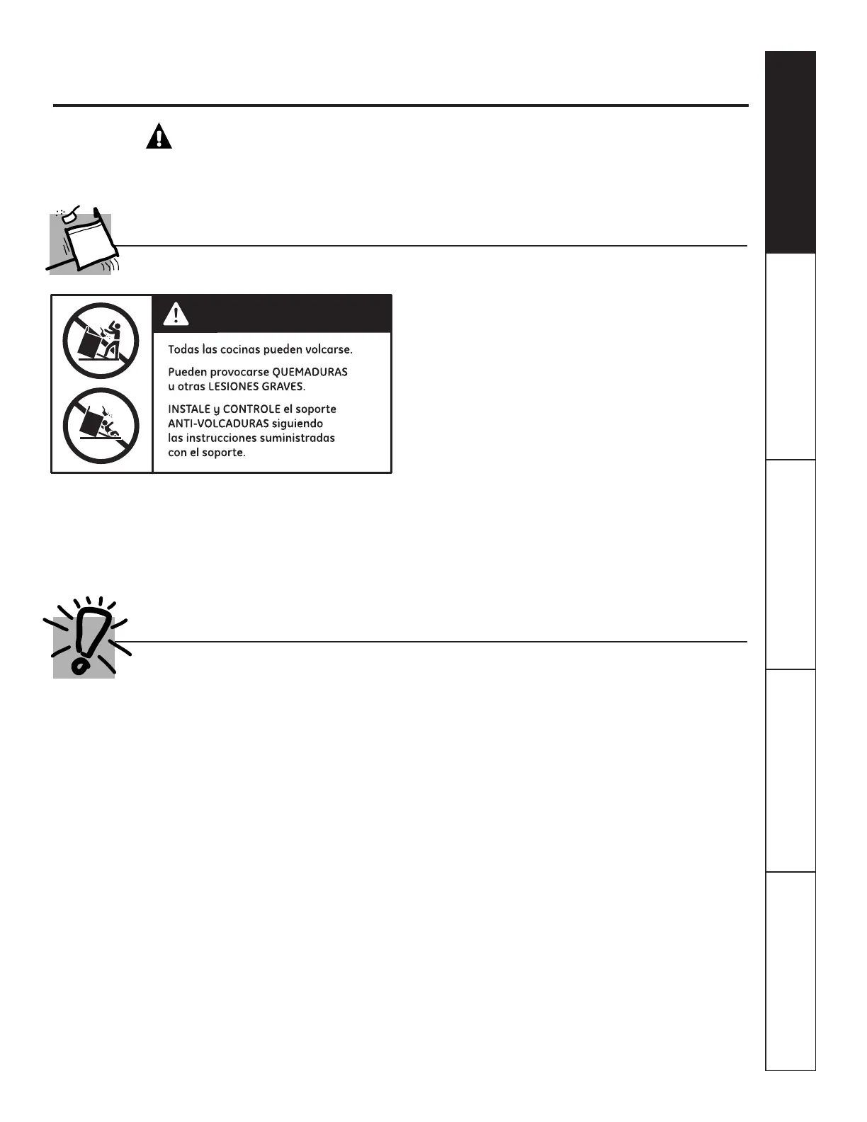 Page #97 background image