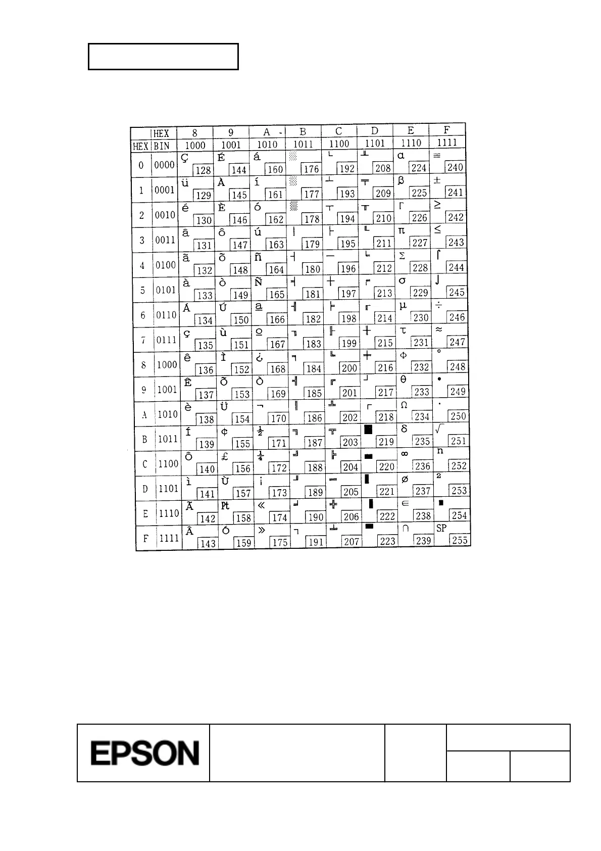 Page #61 background image