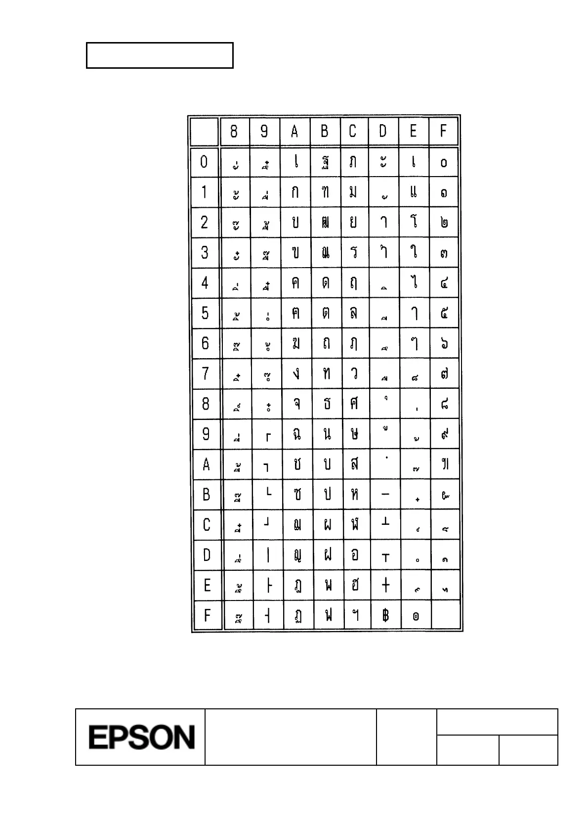 Page #68 background image