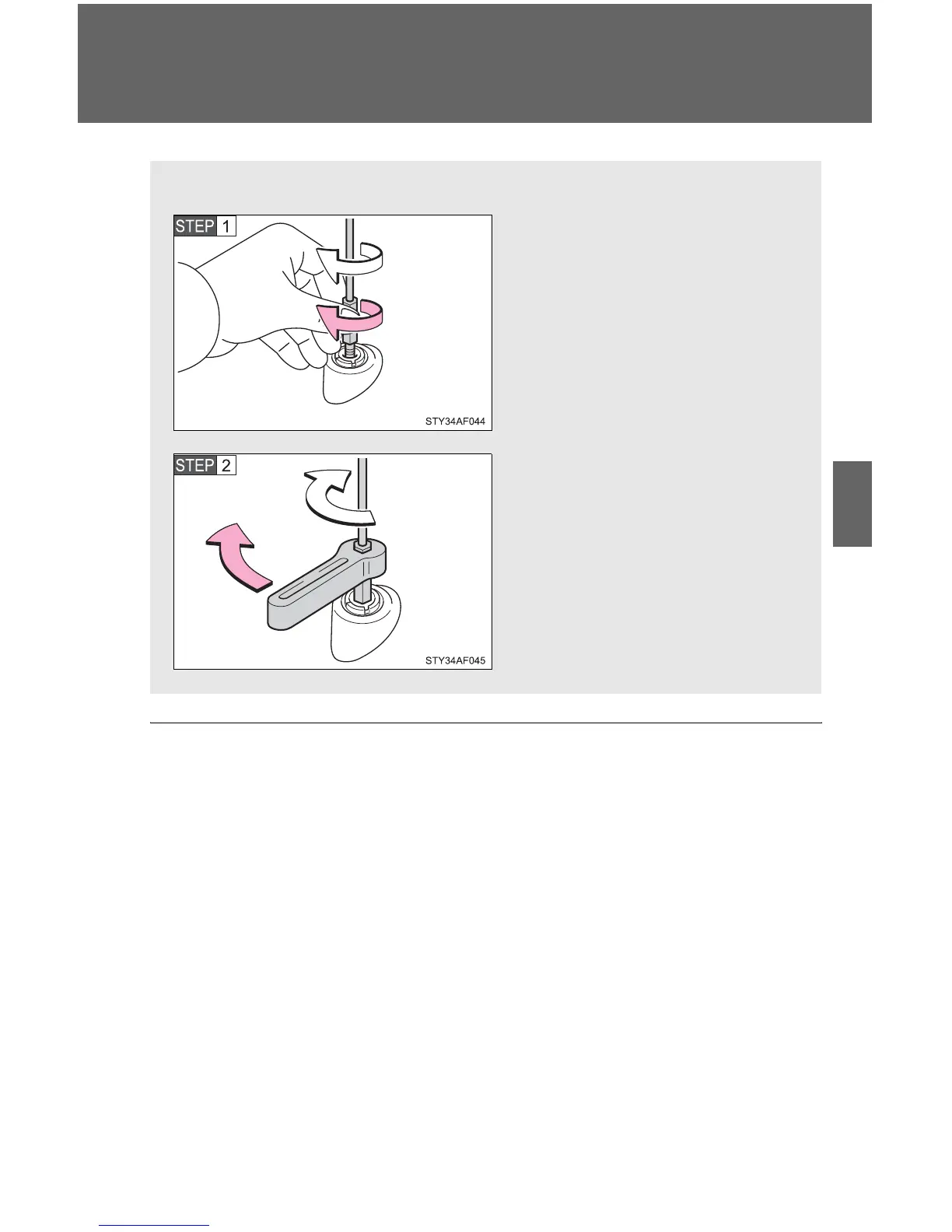 Page #231 background image