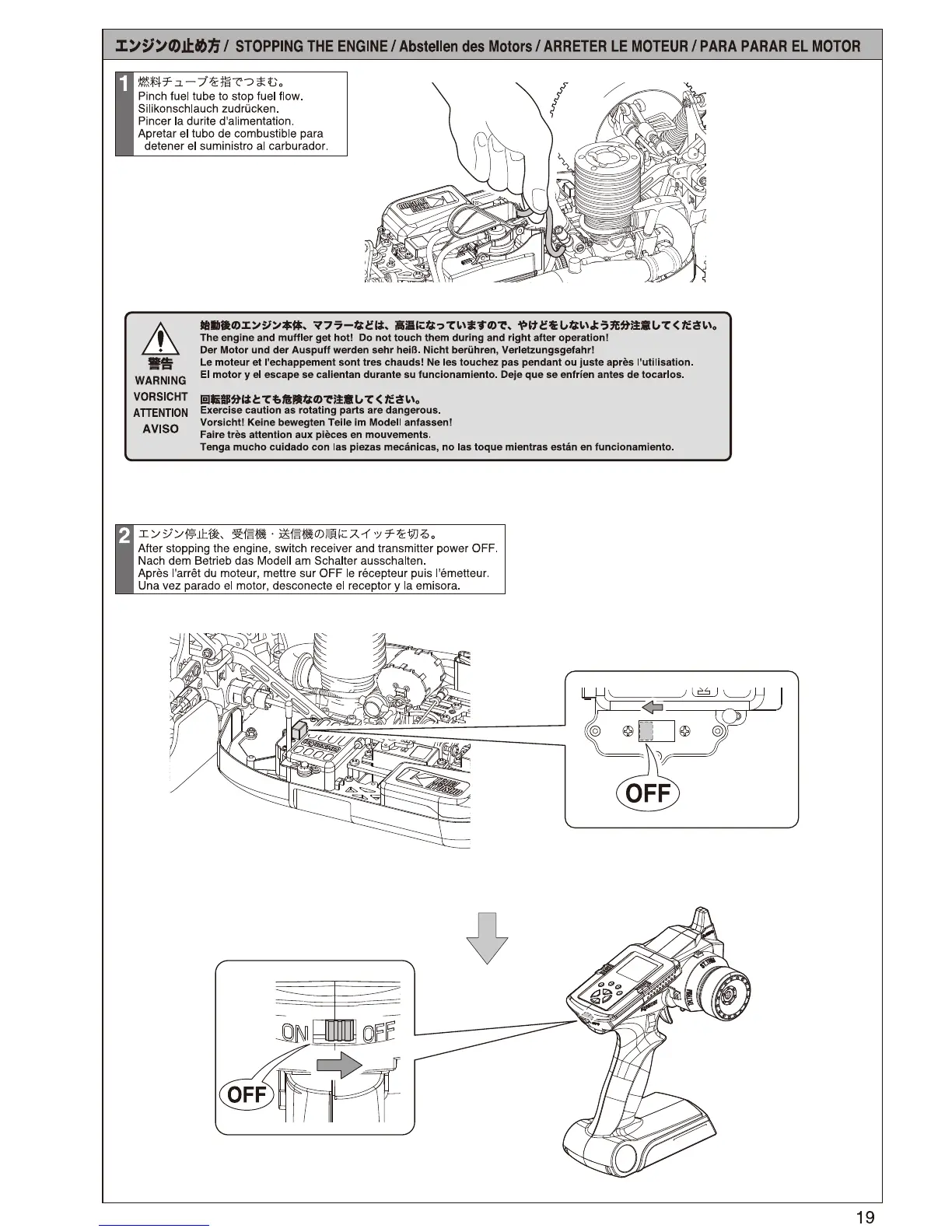 Page #19 background image